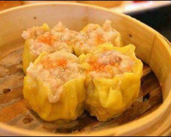 A4. Dumplings au porc / Pork Dumplings 烧卖